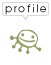 プロフィール